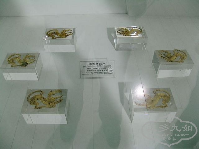 Ƭ 061.jpg
