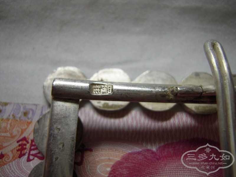 DSCN8304.JPG