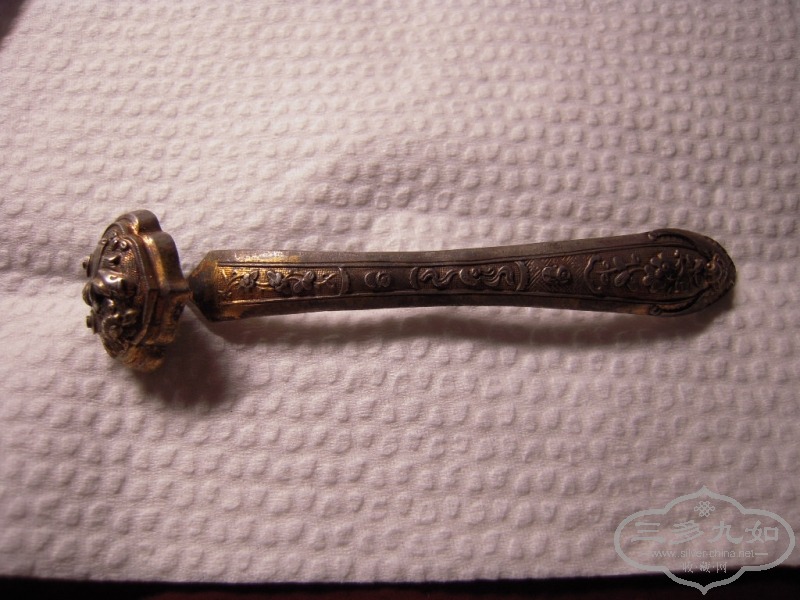 DSCN8452.JPG