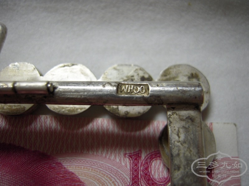 DSCN8303.JPG