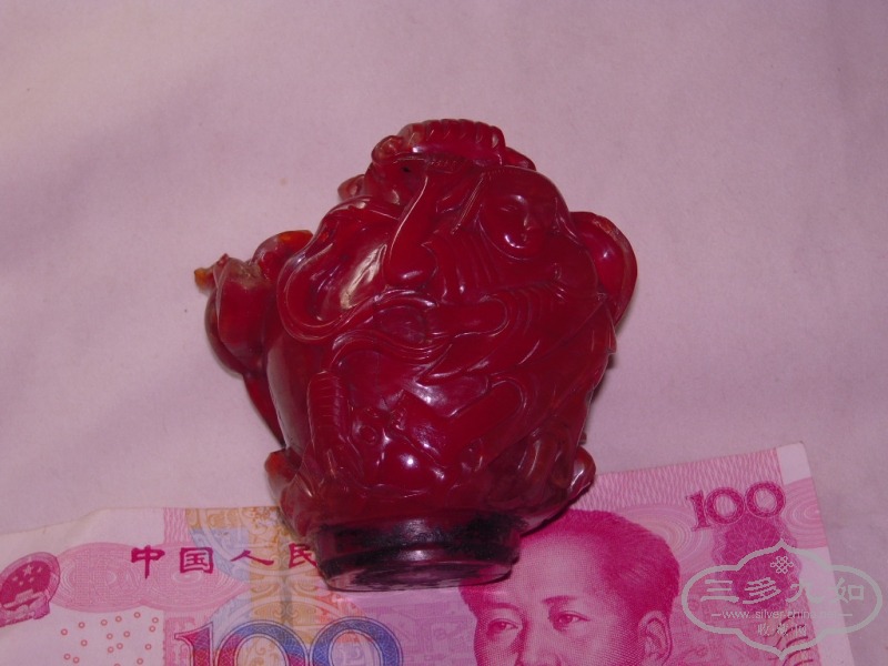 DSCN9120.JPG