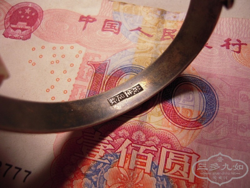 DSCN9400.JPG