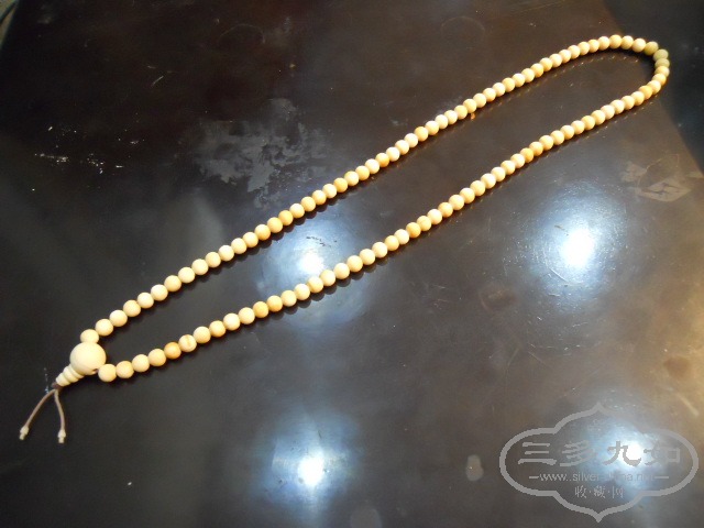 DSCN0935.JPG