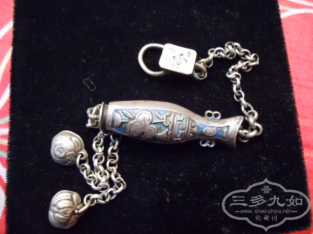 DSCN0957.JPG