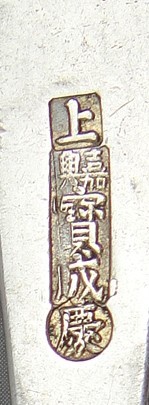 031044.jpg