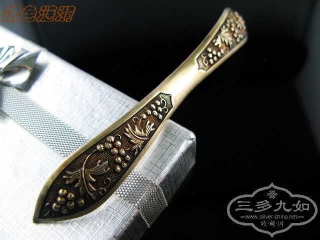 ��Ƭ 098.jpg