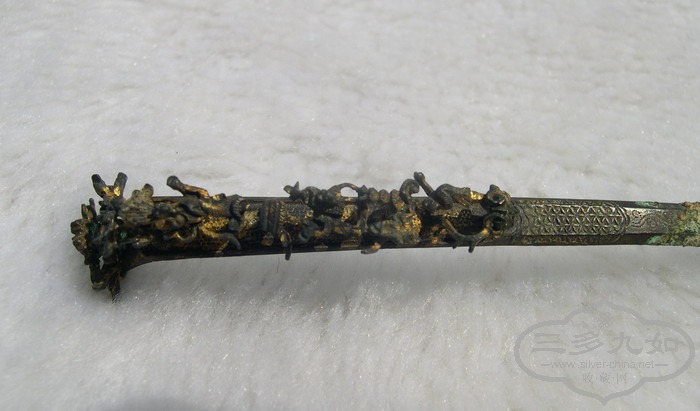 DSCN9068.JPG