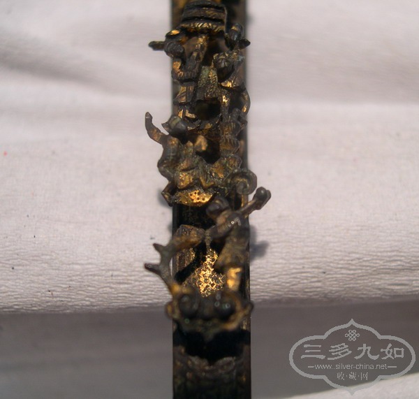 DSCN9109.JPG