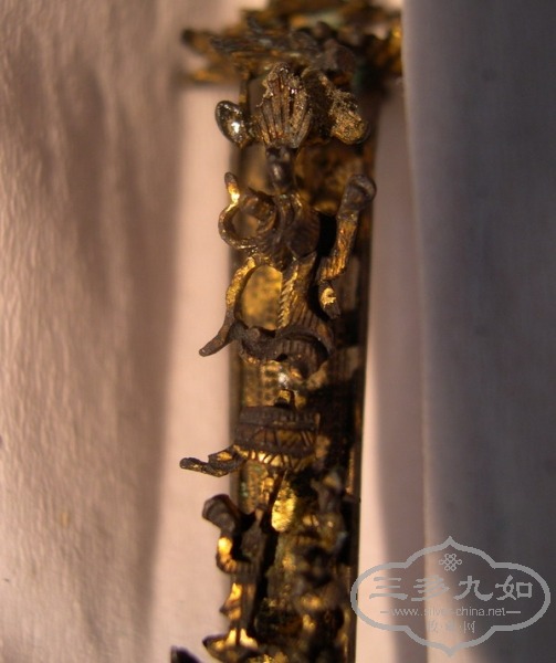 DSCN9113.JPG