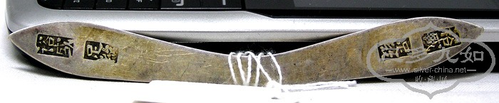 ˫8.jpg