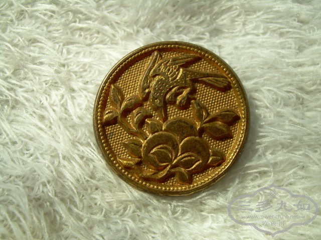 DSCN5091.JPG