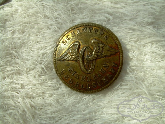 DSCN5095.JPG