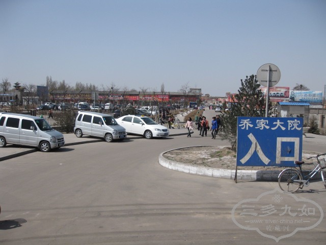 Ƭ 058.jpg