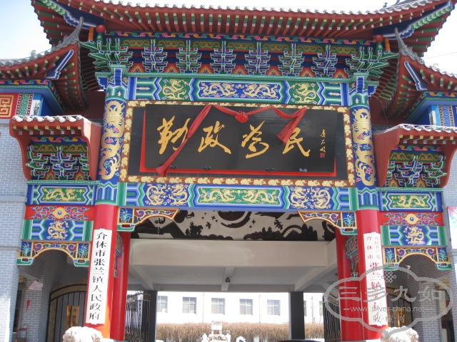 Ƭ 072.jpg