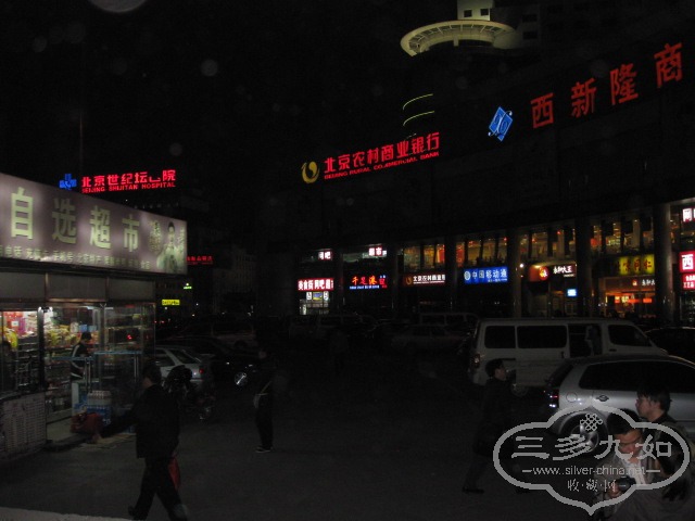 Ƭ 199.jpg