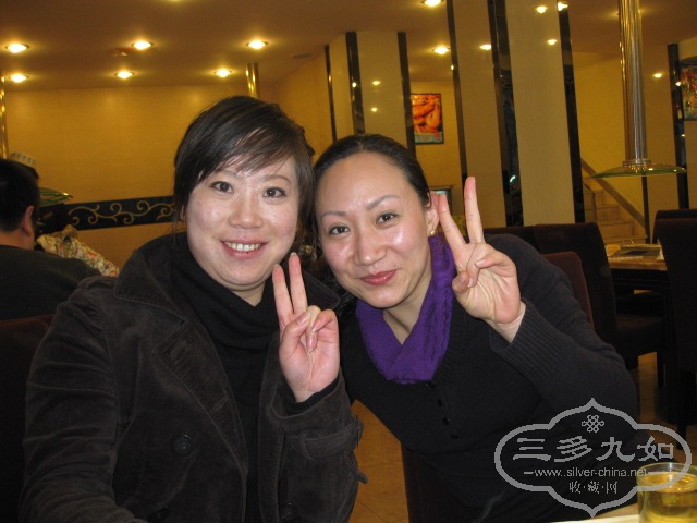 Ƭ 031.jpg