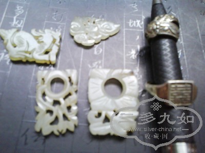 Ƭ0174.jpg