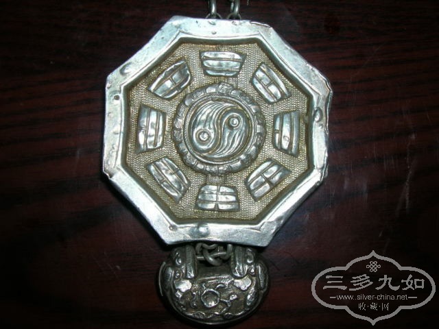 DSCN9598.JPG