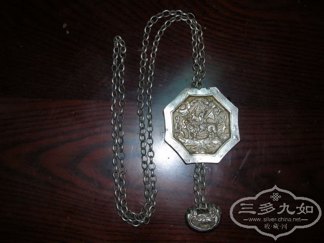 DSCN9596.JPG