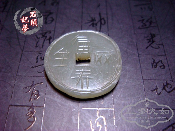 DSC01807.JPG