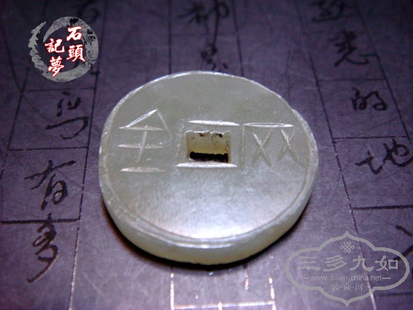 DSC01808.JPG