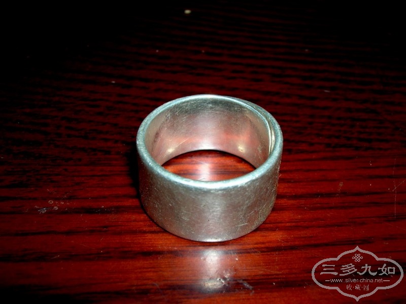 DSCN9609.JPG