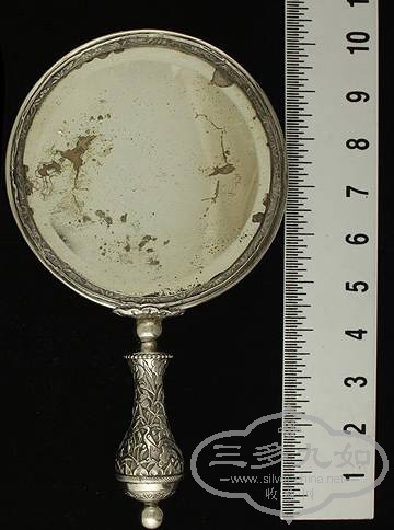 Shell29.jpg