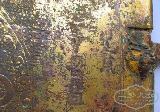 20080427_8546f5a1d8a5a04cf43bZi25nzDkreTq.JPG