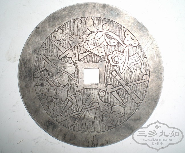 CIMG7944.JPG