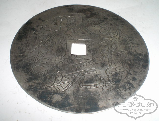 CIMG7942.JPG