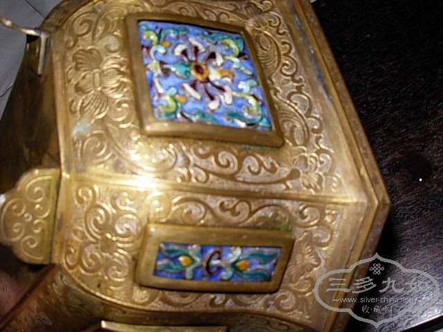China Travel & Antiques 2005 9143.jpg