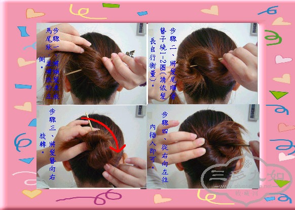 17-3d6a429.jpg