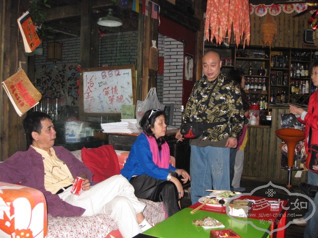 Ƭ 050.jpg