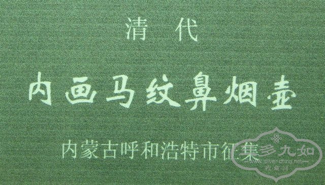 DSCN9634.JPG