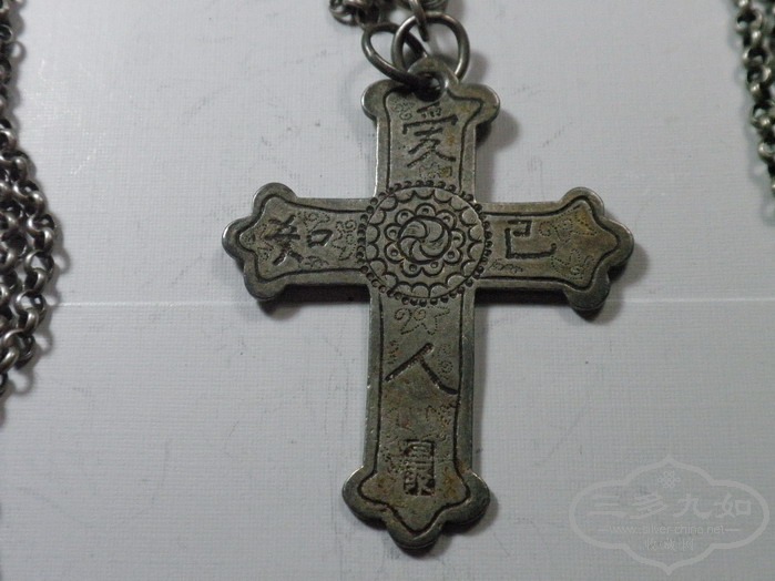 ��Ƭ 033.jpg
