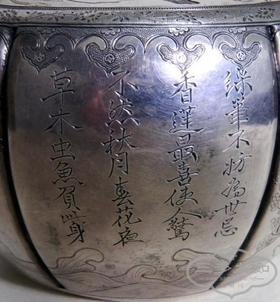 DSCN1514.jpg