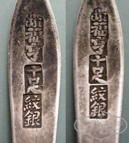 DSCN6158.jpg
