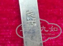 QQ��ͼδ����8.jpg