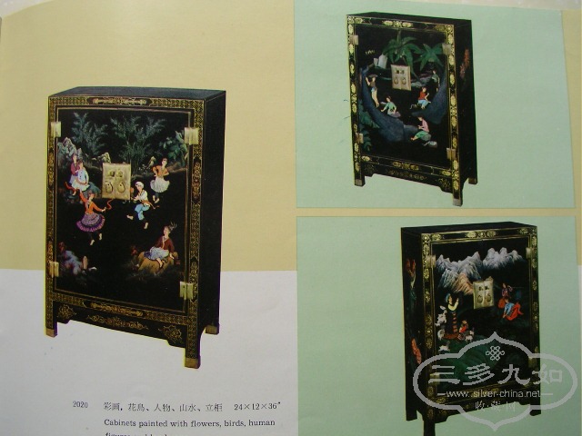 SANY8510.JPG