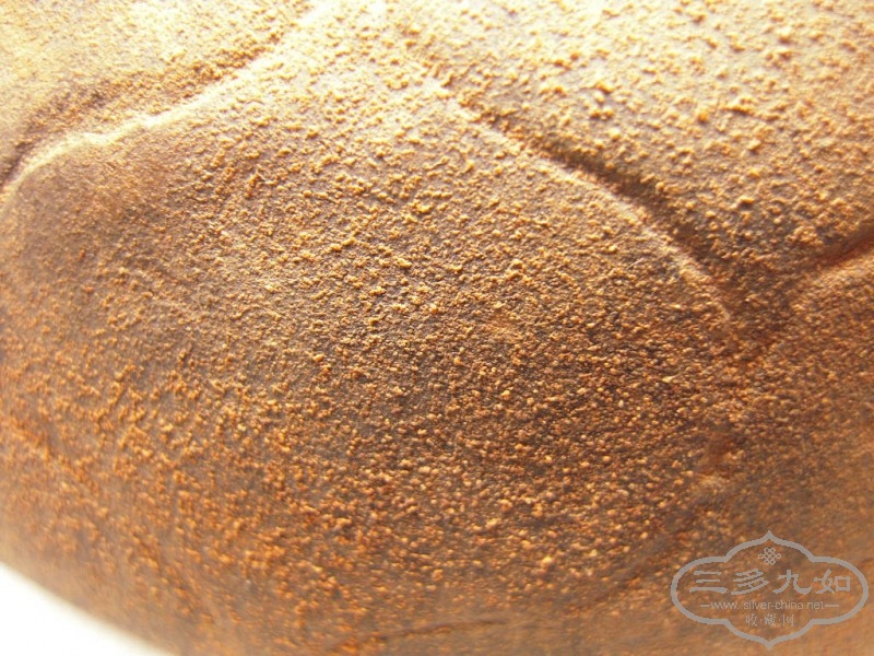 DSCN9826.JPG
