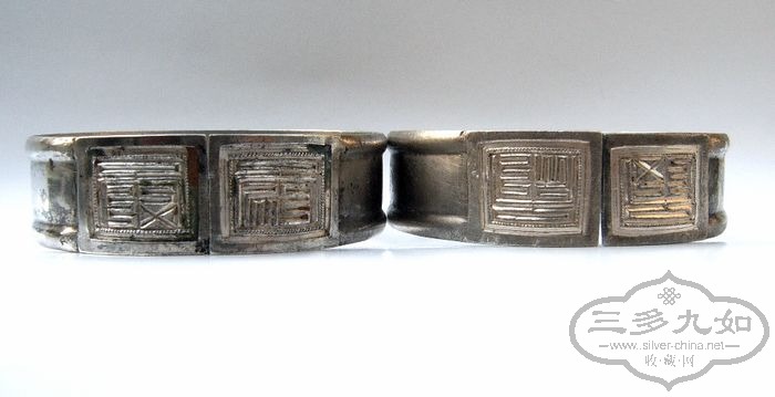 SV509488.jpg