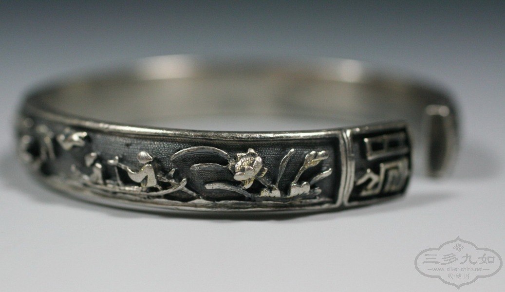 GSBangles(SD)-13.jpg
