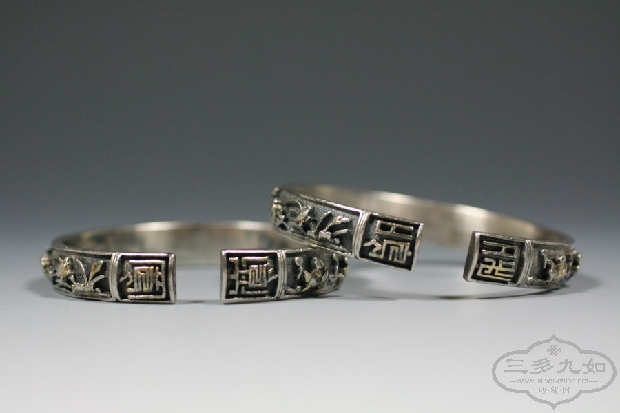 GSBangles(SD)-05.jpg