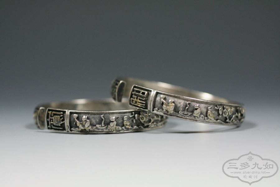 GSBangles(SD)-06.jpg
