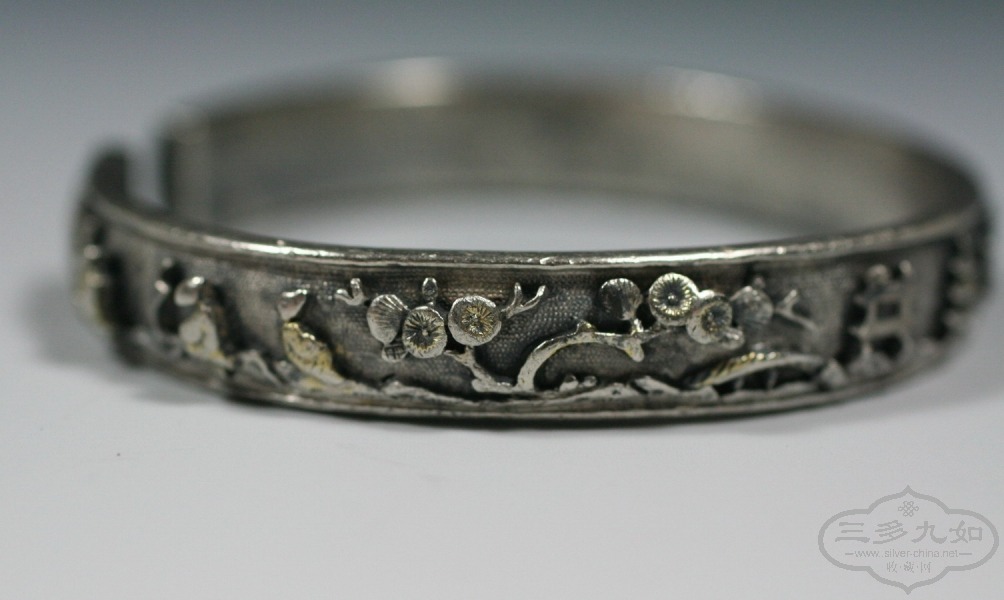 GSBangles(SD)-14.jpg