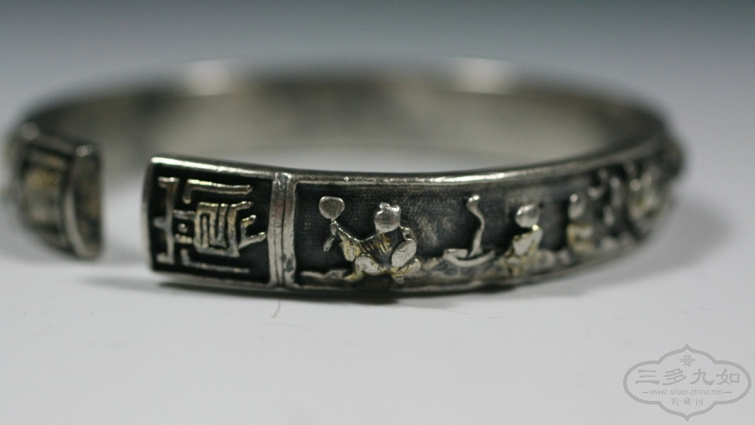 GSBangles(SD)-12.jpg