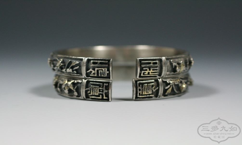 GSBangles(SD)-15.jpg