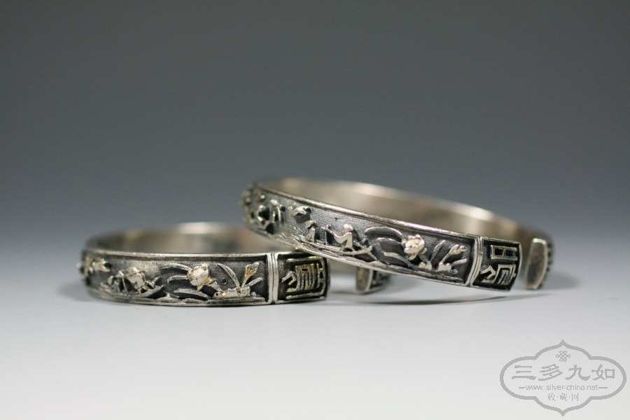 GSBangles(SD)-04.jpg