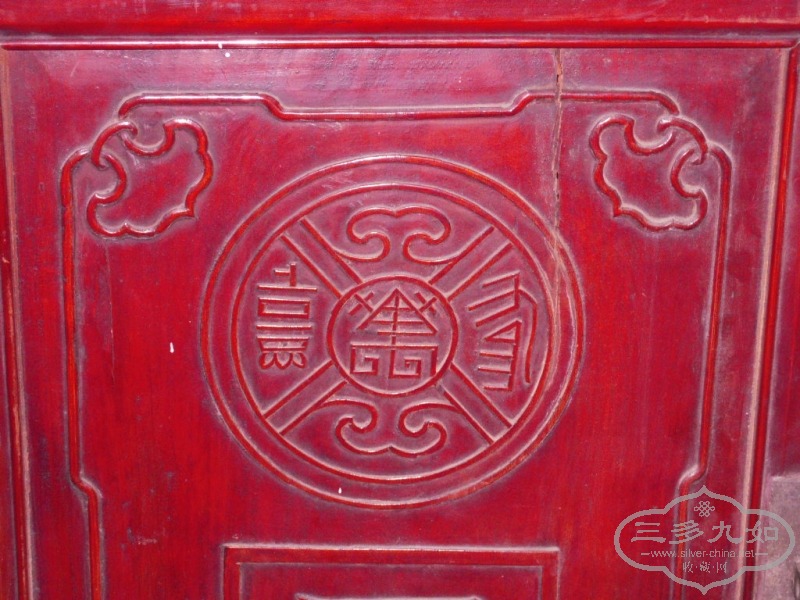 DSCN9949.JPG