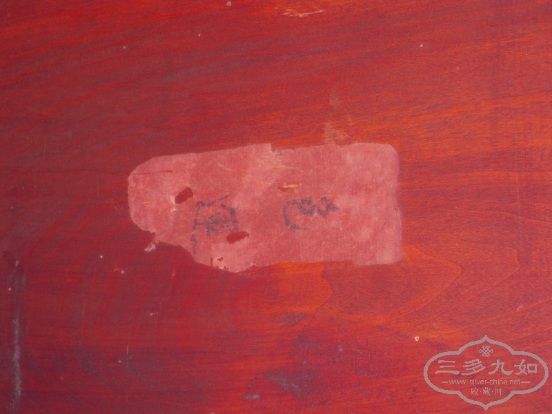 DSCN9955.JPG
